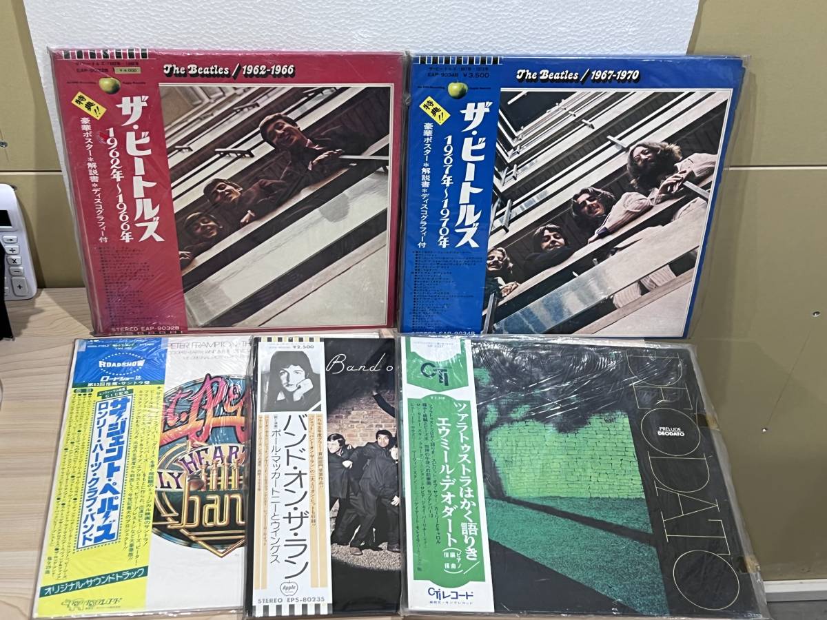 The Beatles BEATLES - レコード LP Box Set VINYL Mono NO.5 ⁄ in ザ