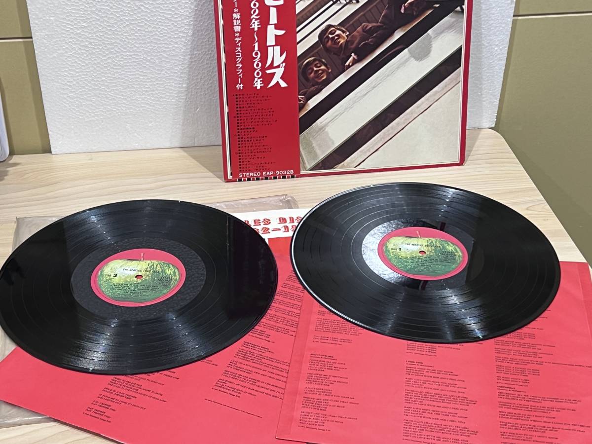 The Beatles BEATLES - レコード LP Box Set VINYL Mono NO.5 ⁄ in ザ