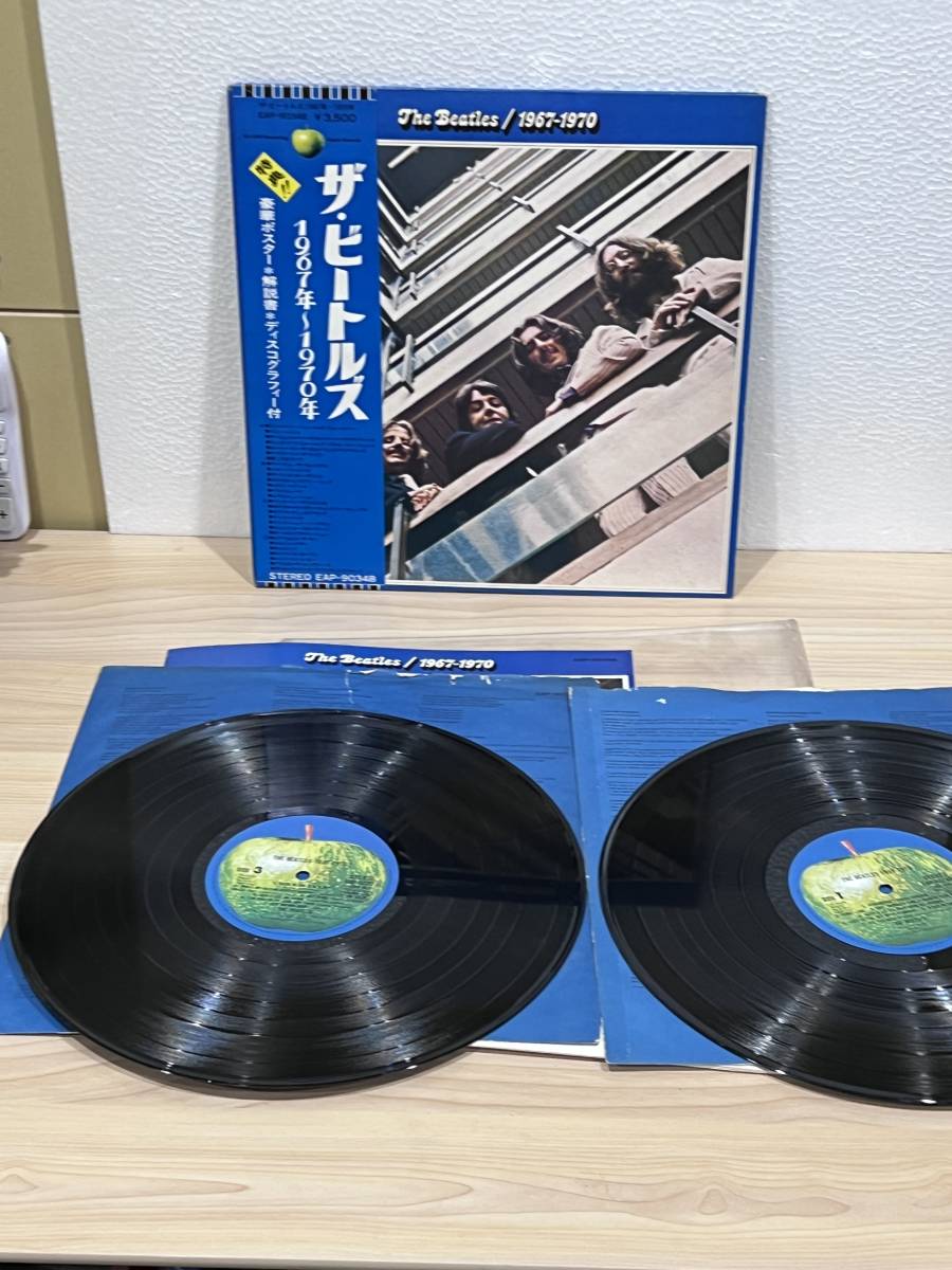 The Beatles BEATLES - レコード LP Box Set VINYL Mono NO.5 ⁄ in ザ