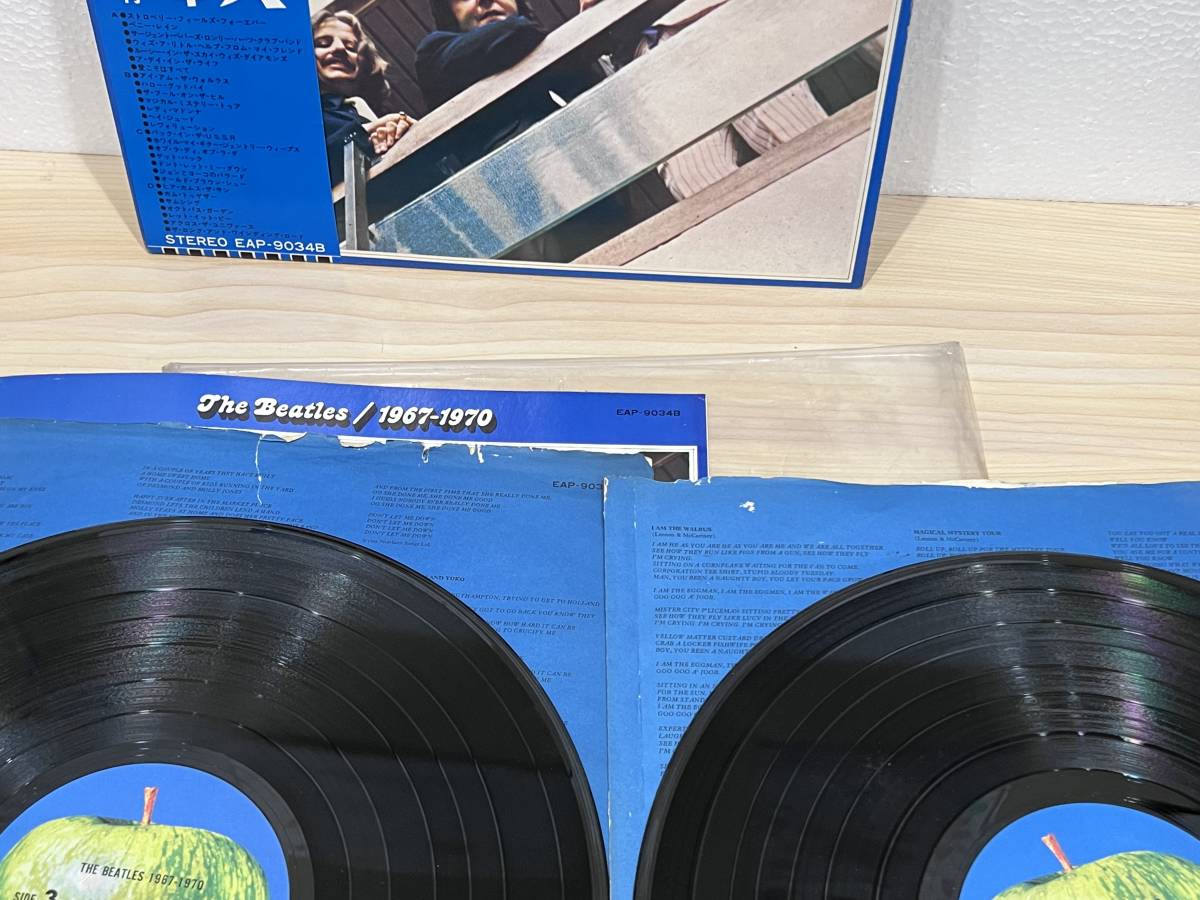 The Beatles BEATLES - レコード LP Box Set VINYL Mono NO.5 ⁄ in ザ