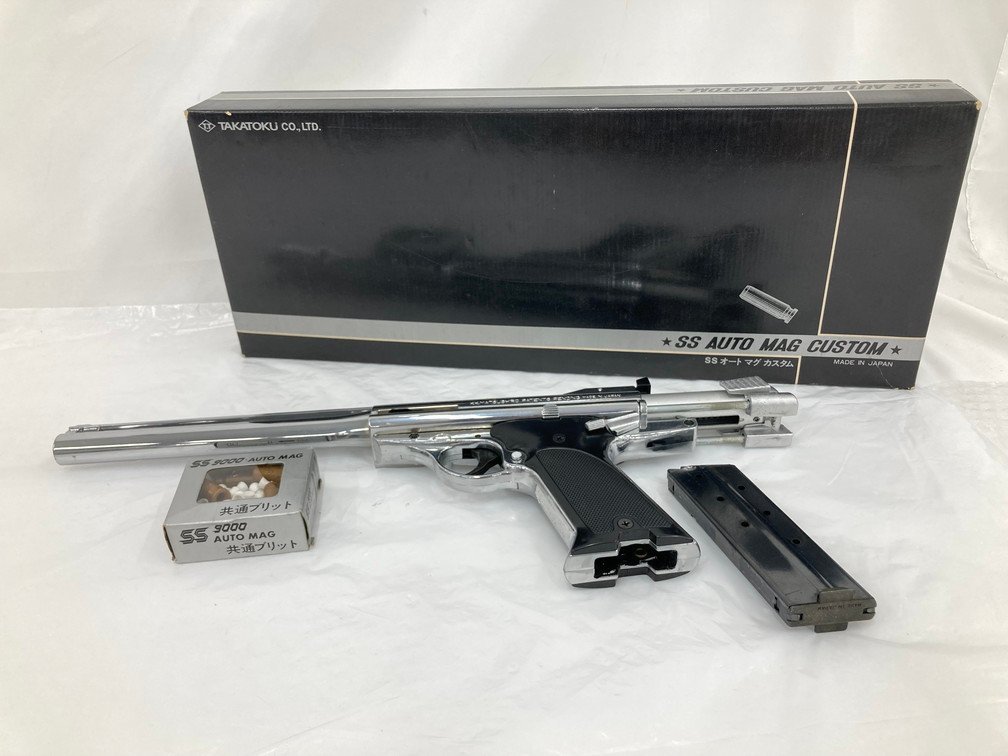 SS タカトク SSオートマグカスタム オートマグ SSオートマグ カスタム