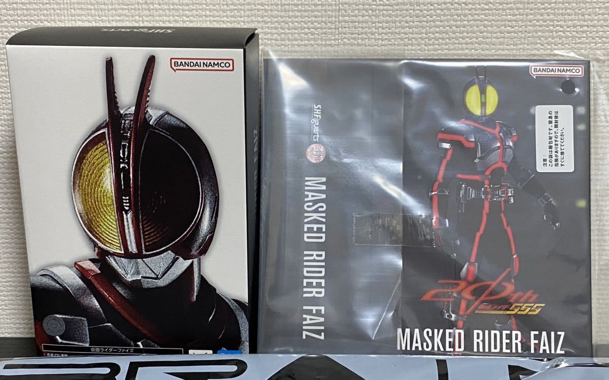 真骨彫仮面ライダーファイズ　イベント限定スリーブ付き S.H.Figuarts S.H.フィギュアーツ 真骨彫製法 仮面ライダー ファイズ