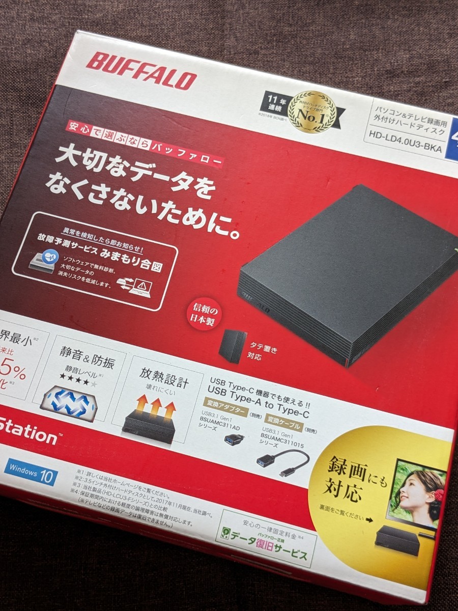 ★BUFFALO パソコン&テレビ録画用外付けハードディスク4.0TB HD-LD4.0U3-BKA ★一応新品未開封！！