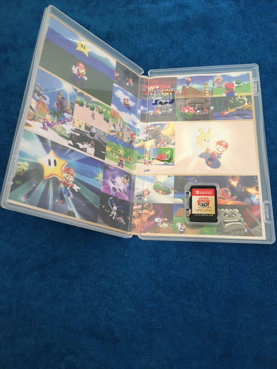 送料込スーパーマリオ 3Dコレクション Switch ソフト匿名配送