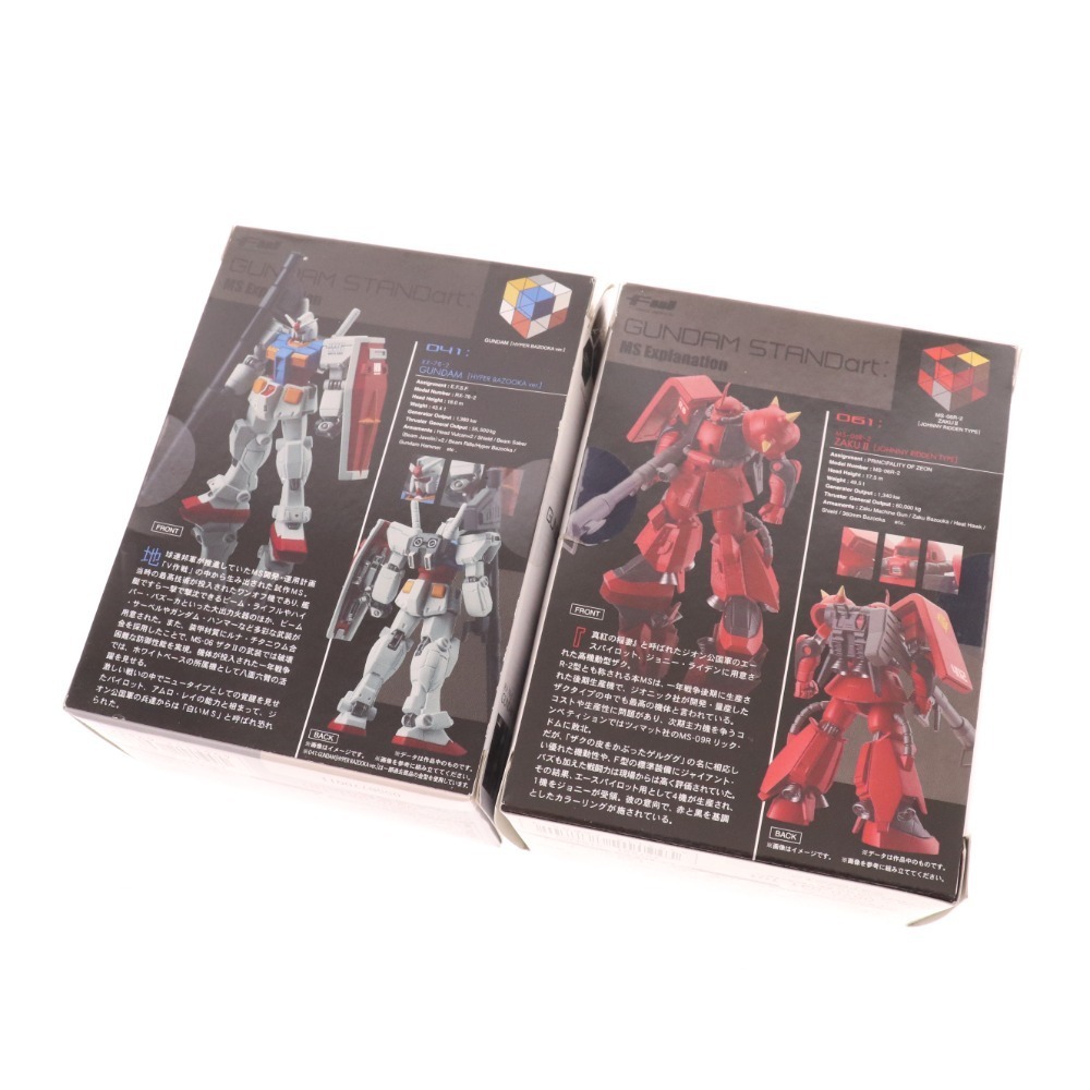 FW GUNDAM STANDart: ガンダム スタンダート 6点セット まとめ売り 041 