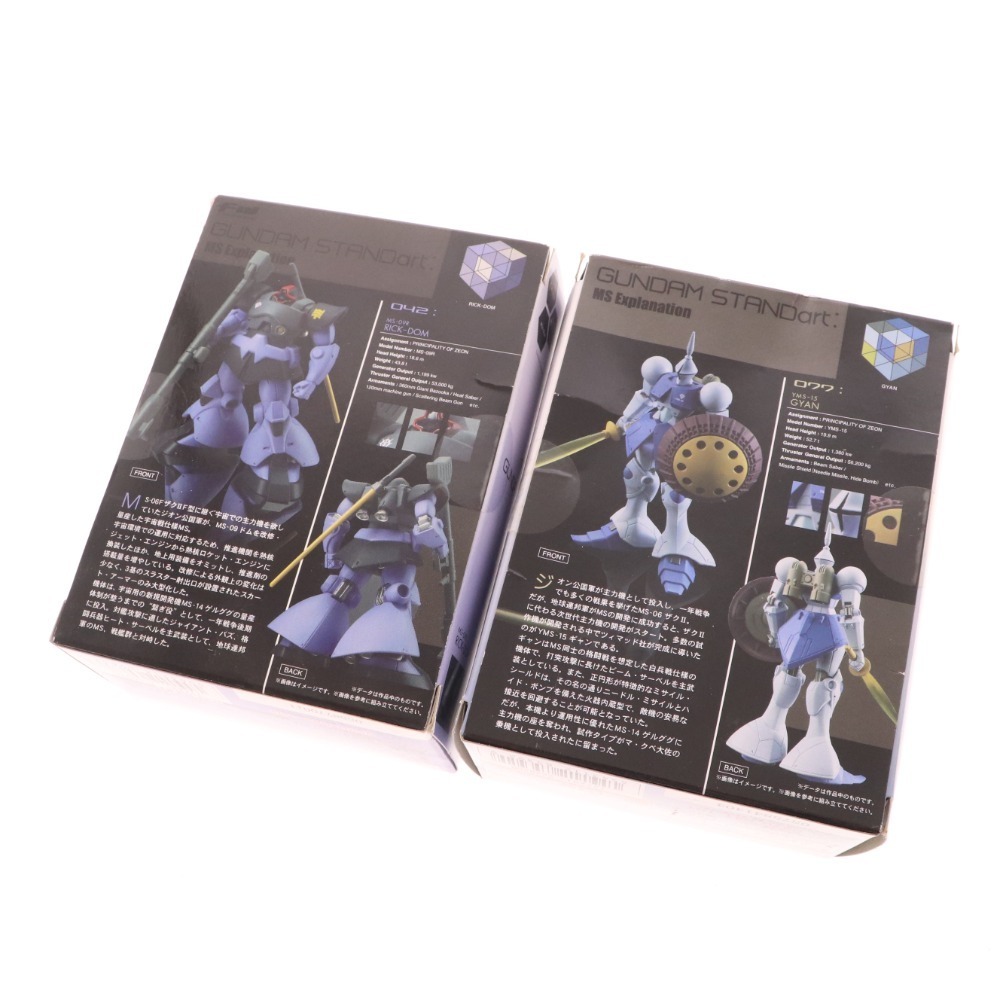 FW GUNDAM STANDart: ガンダム スタンダート 6点セット まとめ売り 041 