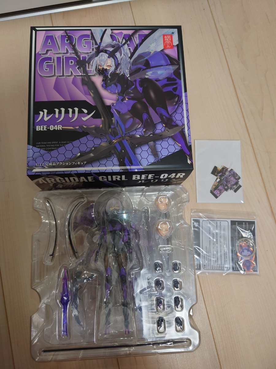 開封品】蝸之殼スタジオ ルリリン 1/12スケール アクションフィギュア