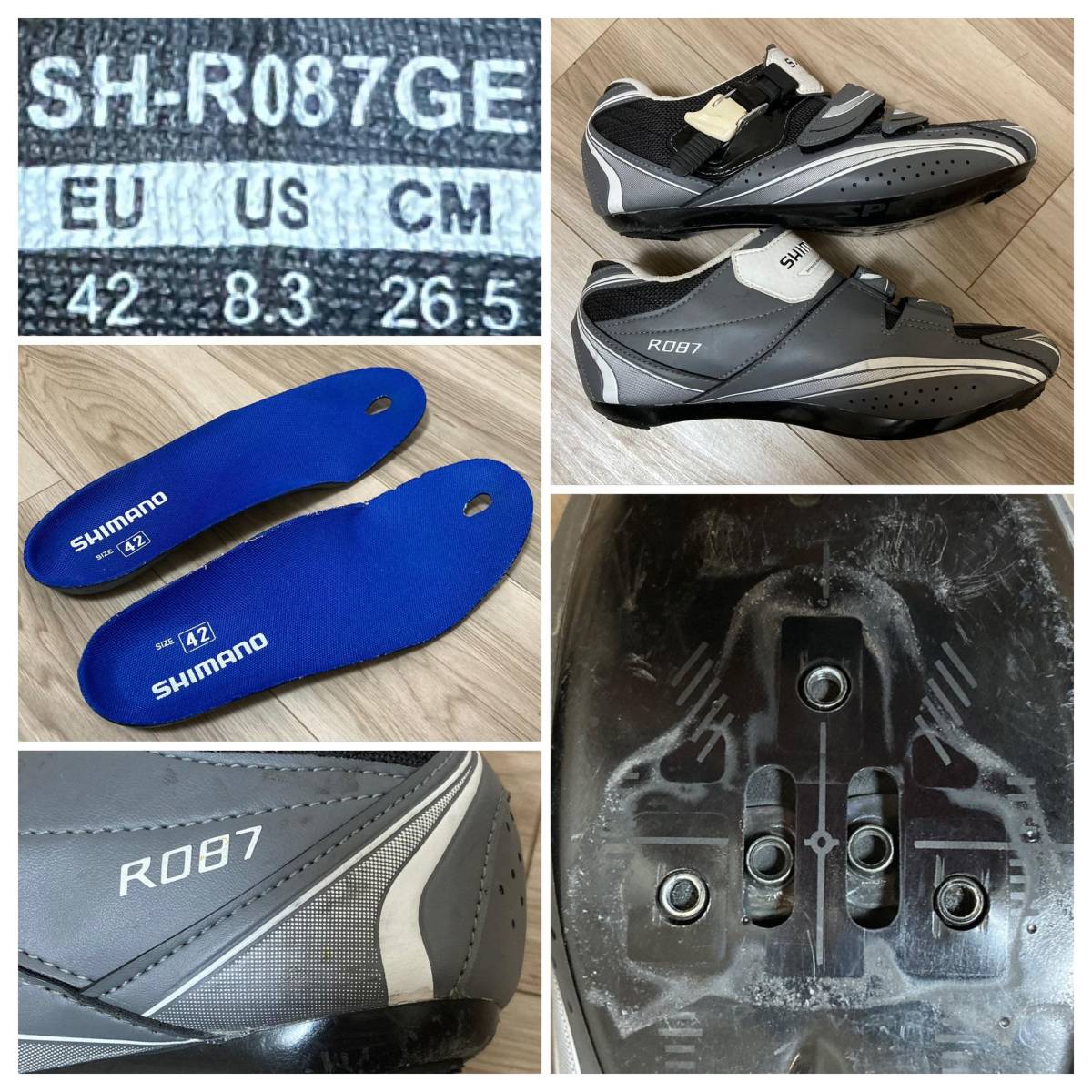 シマノ 送料無料☆シマノ 42 (26.5cm) ビンディングシューズ SPD/SPD