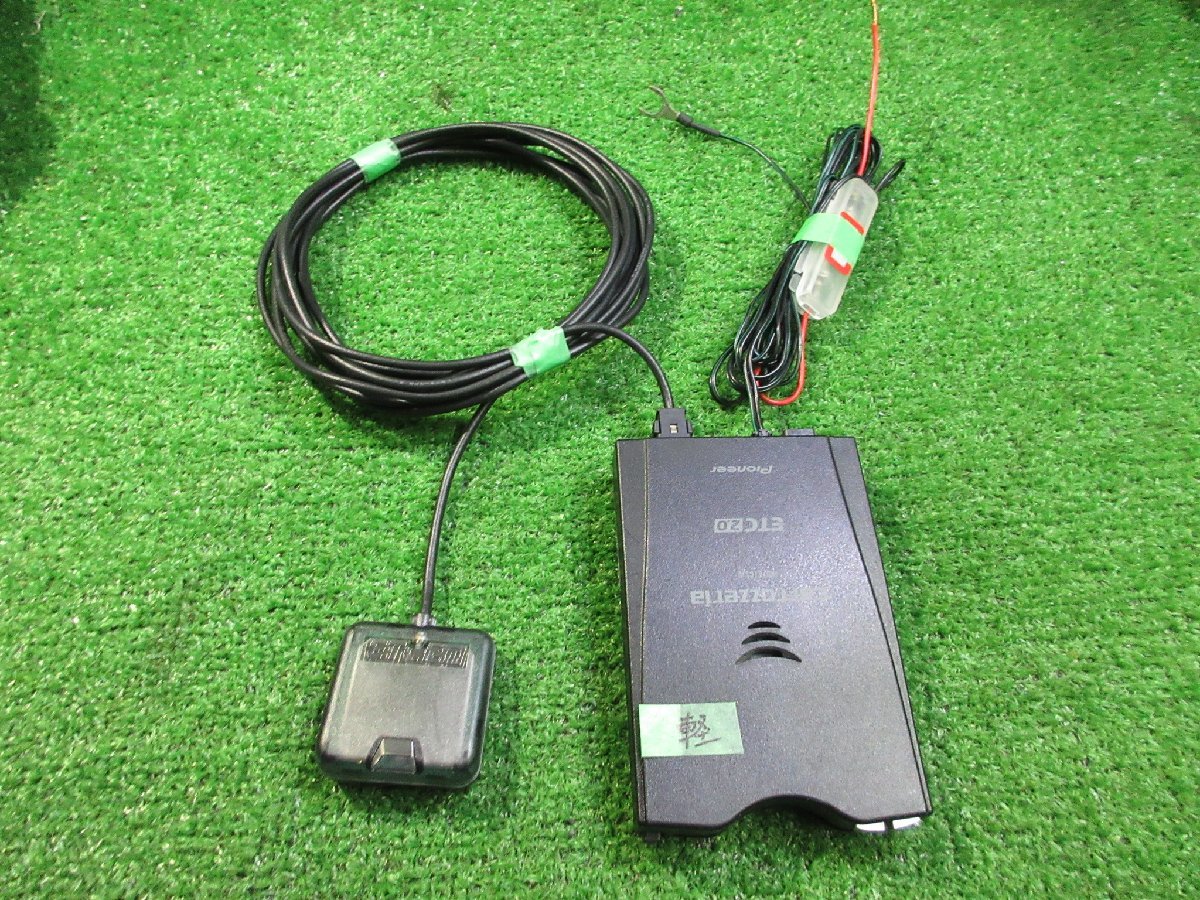 カロッツェリア ETC2.0 ☆ 軽自動車登録 ND-ETCS10 パイオニア