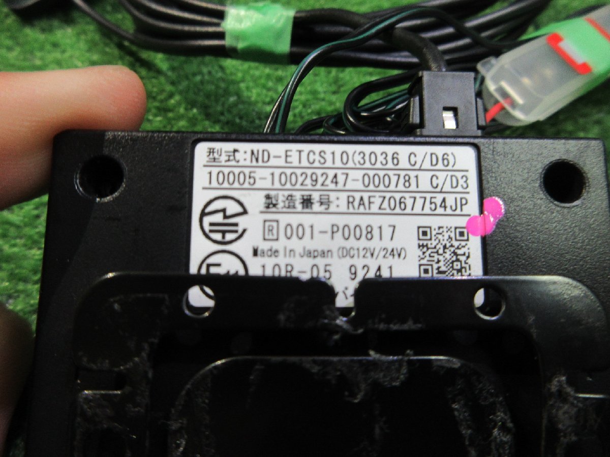カロッツェリア ETC2.0 ☆ 軽自動車登録 ND-ETCS10 パイオニア