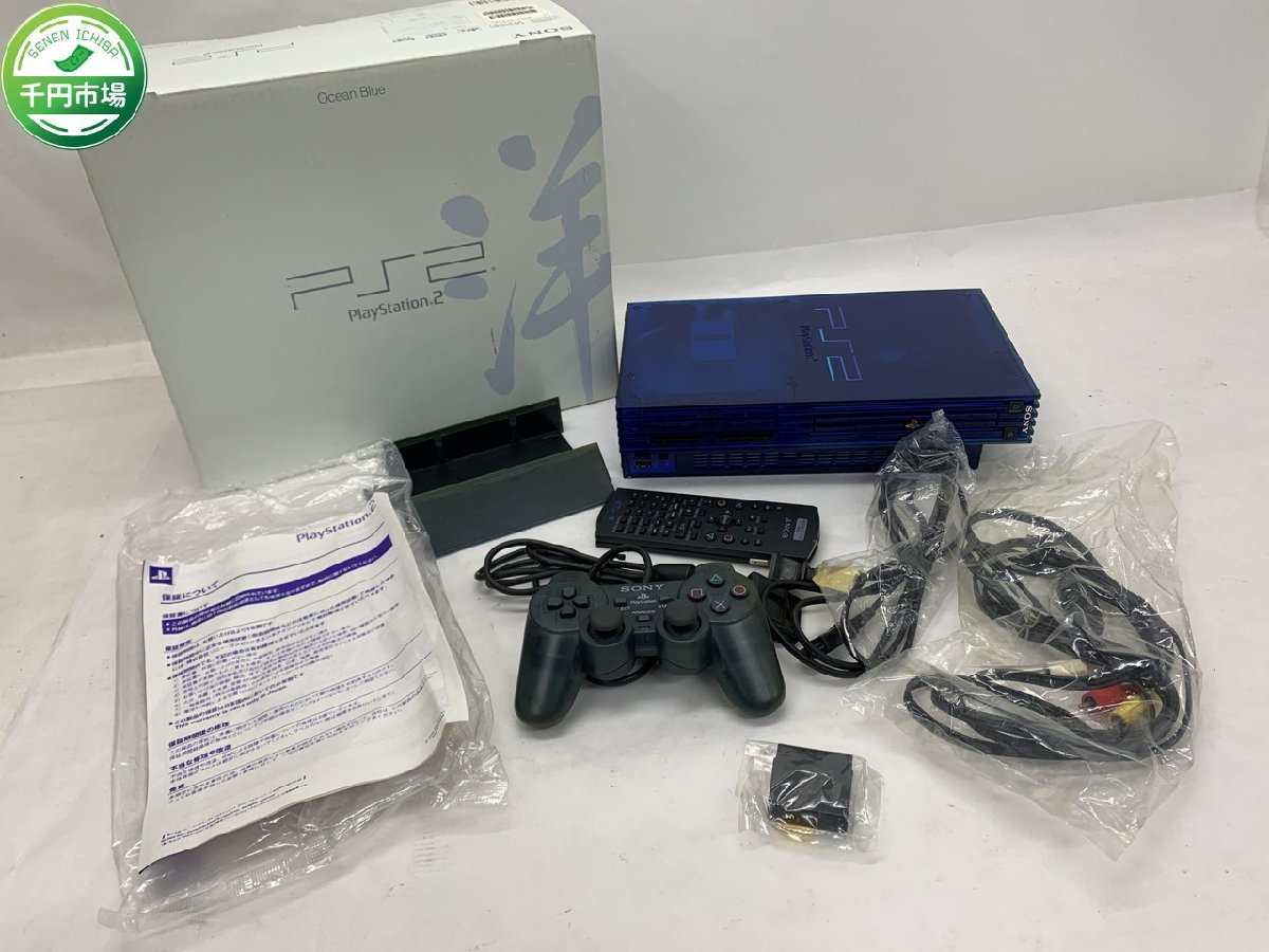 N-4787】PlayStation2 本体 SCPH-37000 オーシャンブルー スケルトン