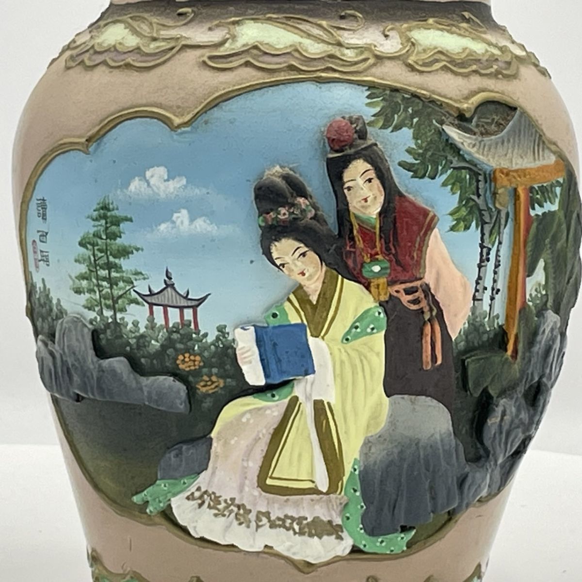 ALC600-000-000 紹興花彫酒 紹興酒 陶器ボトル 壺酒 中国酒 古酒 1,000