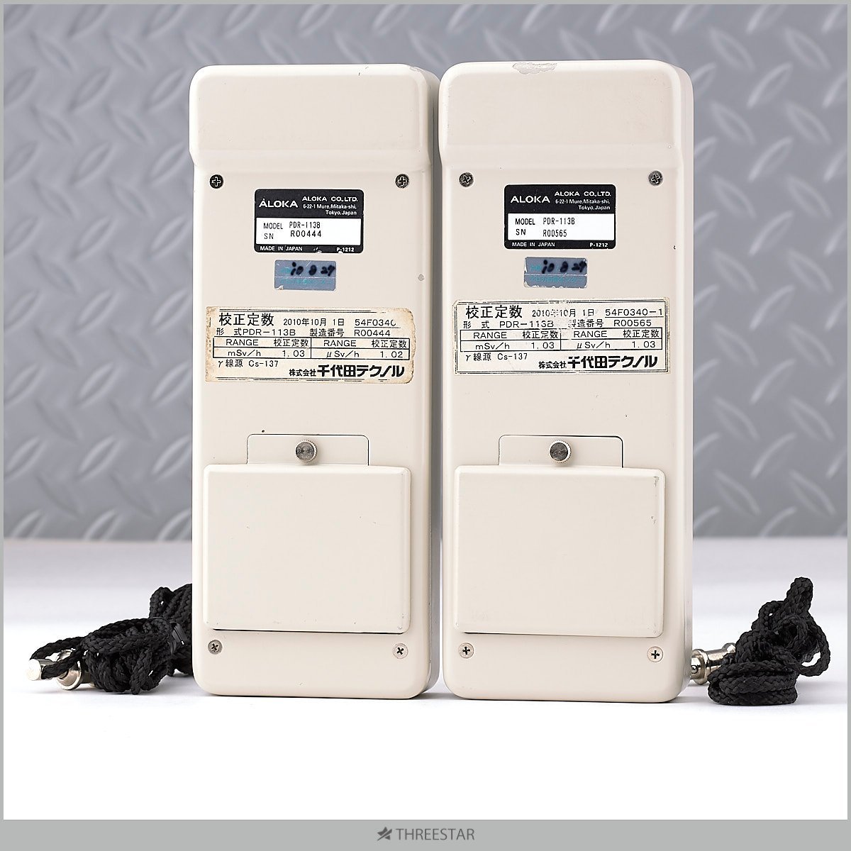 1円～ ALOKA PDR-113B 2個セット/ポケットサーベイメーター マイレート