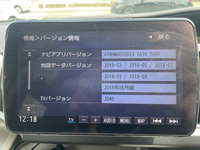☆Panasonic パナソニック ストラーダ CN-F1XVD 9型フローティングナビ