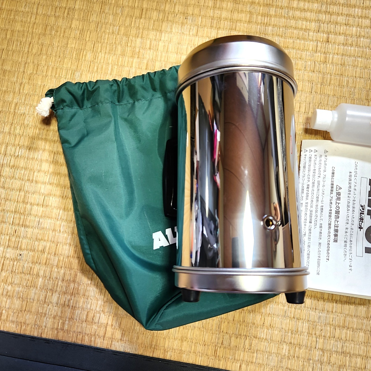 激レア　新品未使用　JAF ALPOT アルポット　デッドストック　大木製作所 大木製作所のALPOT 新品未使用 ALPOT大木製作所 ホーム＆キッチン JAF