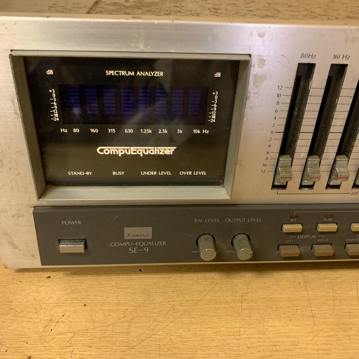 SANSUI サンスイ 山水 SE-9 グラフィックイコライザー 現状品
