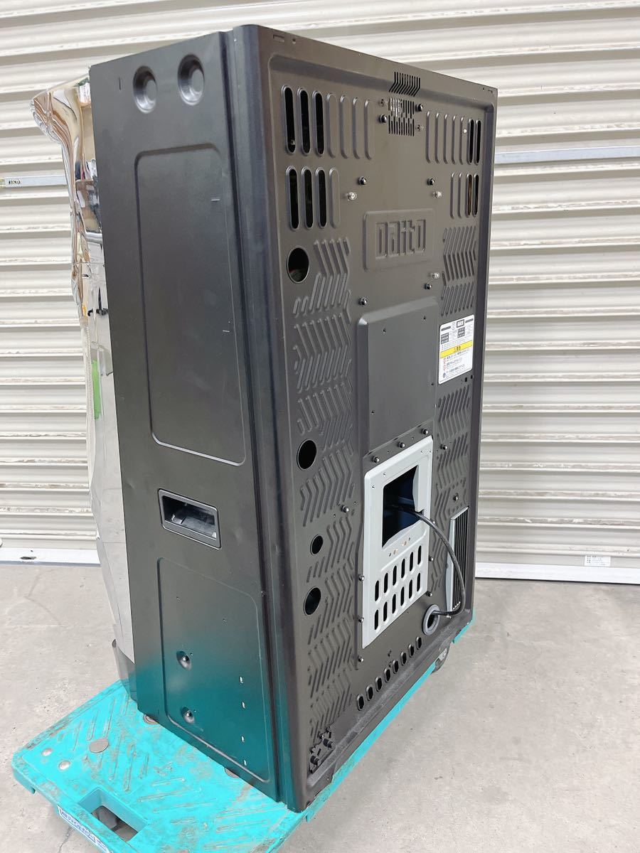ジャンク パチスロ 実機 大都技研 押忍！サラリーマン番長 コイン不要