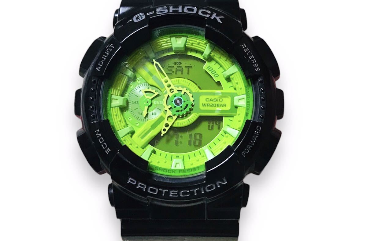 美品 CASIO G-SHOCK ジーショック hyper color 緑文字盤 アナデジ 