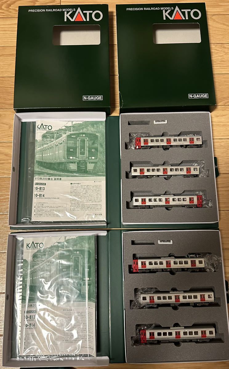1円スタート 中古 KATO 813系 200番 3両 動力あり+3両