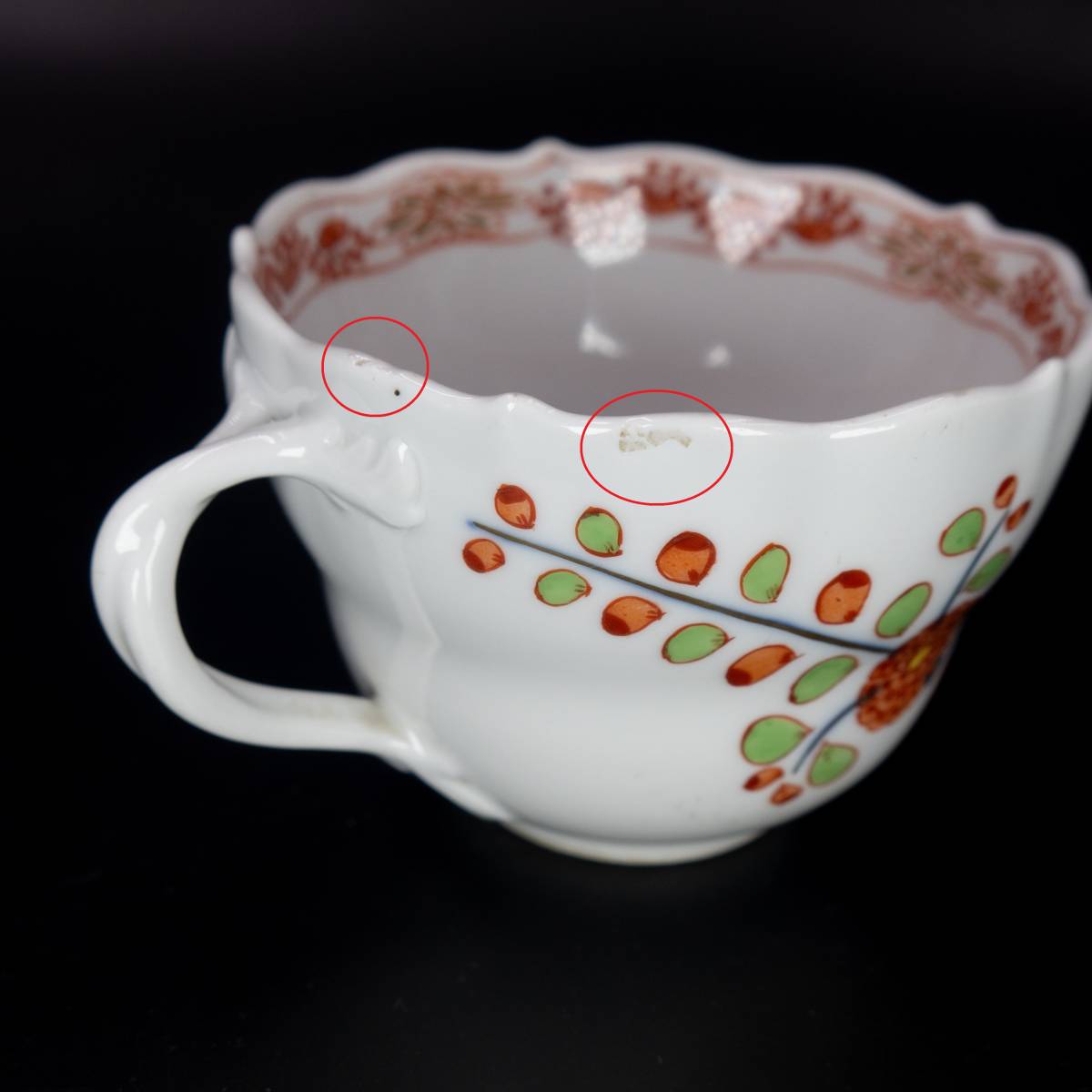 マイセン 柿右衛門 御所車花模様 トリオ カップ ボタン剣 一級品 1級