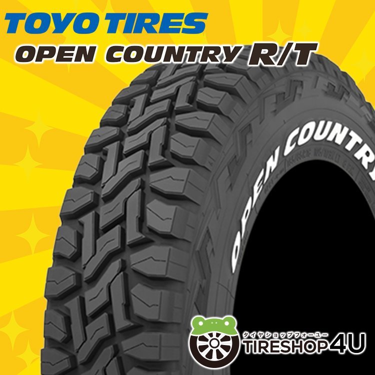 TOYO OPEN COUNTRY R⁄T 225⁄70R16 2023年製 The Open Country R⁄T