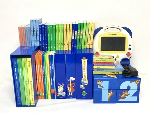 ディズニー英語システム ワールドオブイングリッシュ Book DVD CD