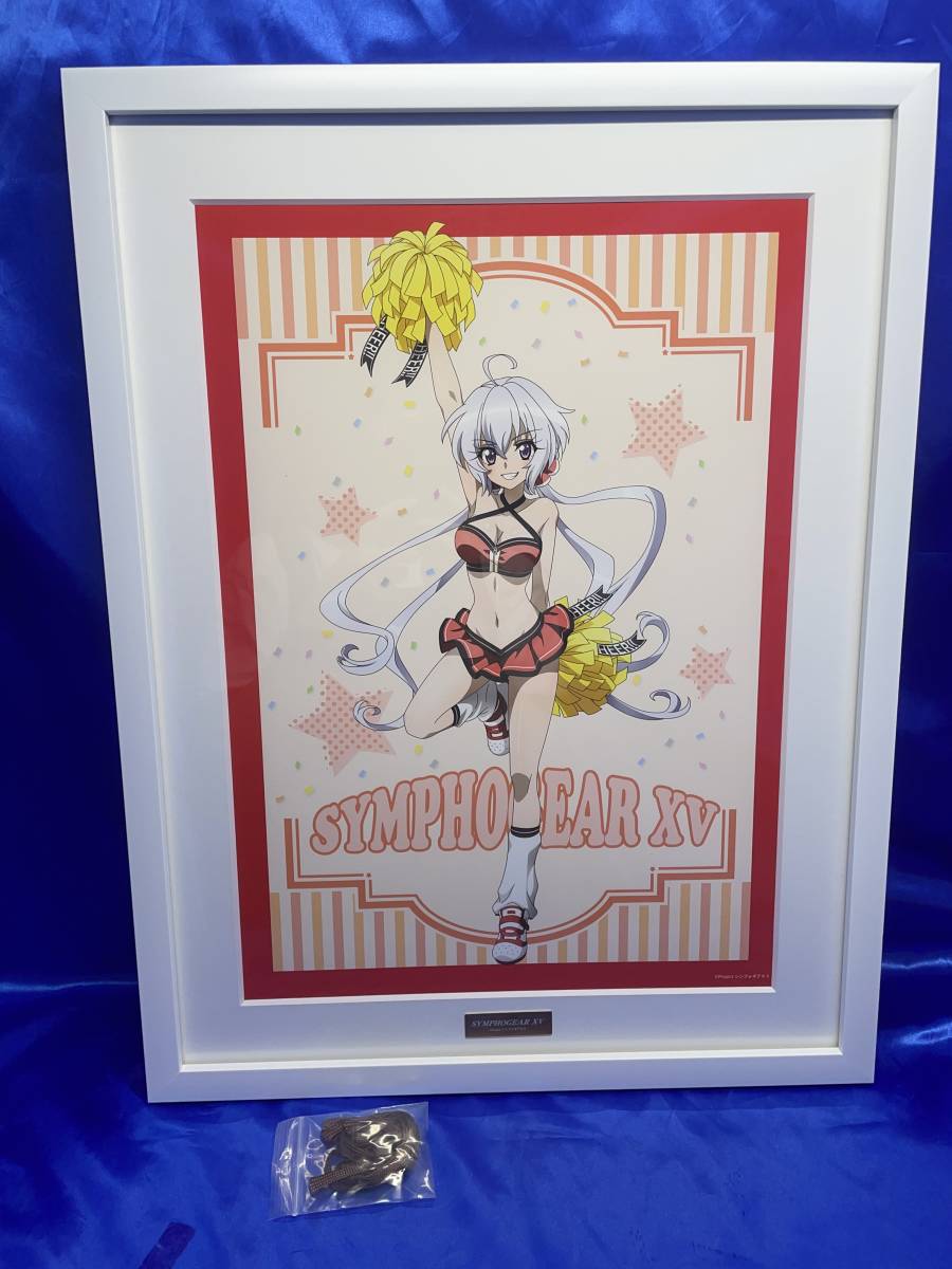 シンフォギア 雪音クリス キャラファイングラフ 戦姫絶唱シンフォギアXV 雪音クリス キャラファイングラフ 雪音 - HS
