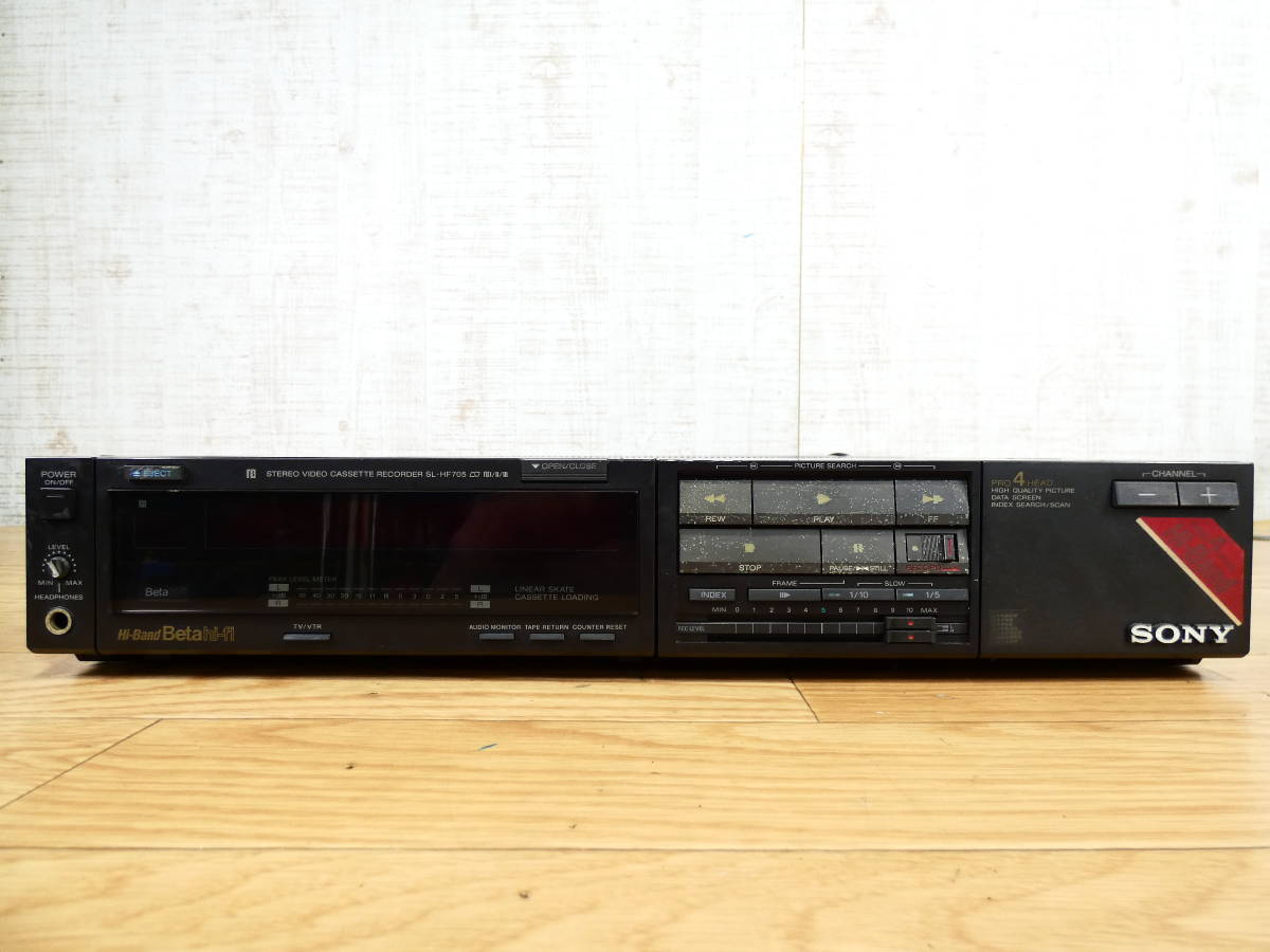 SONY ソニー SL-HF705 betamax ベータマックス ビデオカセット