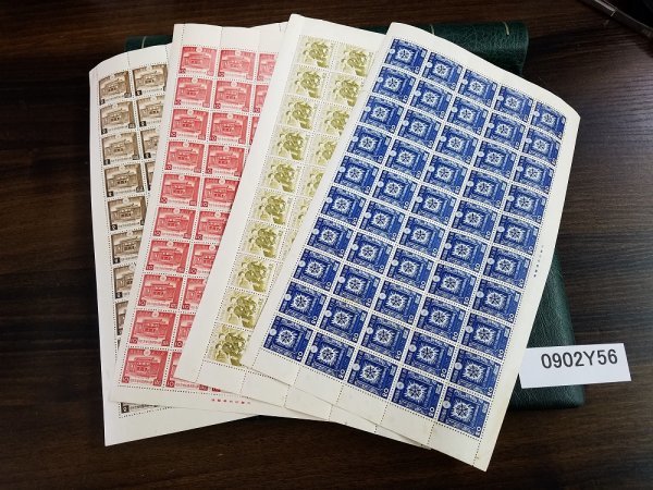0902Y56 日本切手　満洲国建国10年　銘板付きシート　４種まとめ　※写真、下にも掲載　※詳細は写真参照