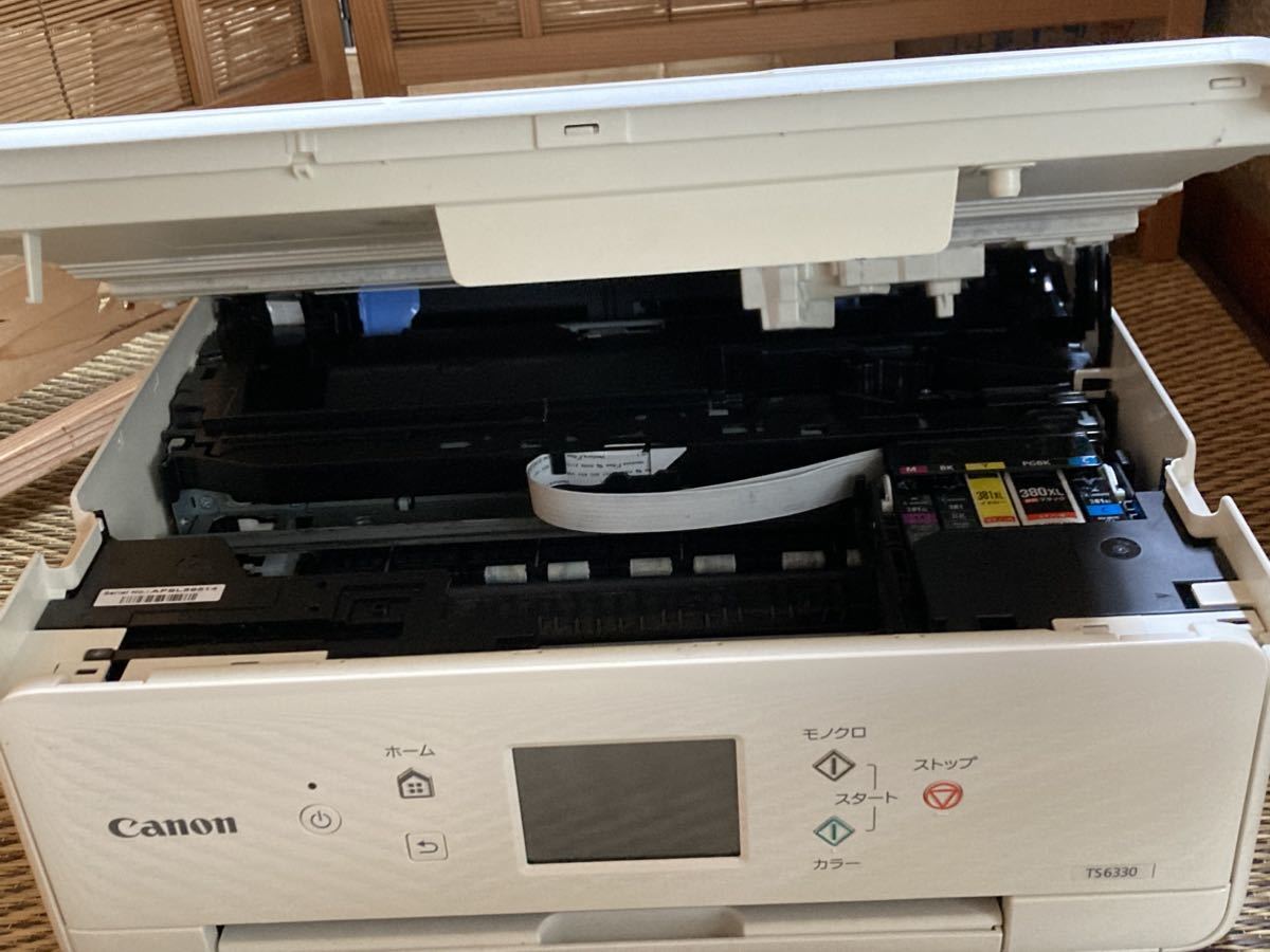 ジャンク品】Canon PIXUS Canonプリンター インクジェットプリンター
