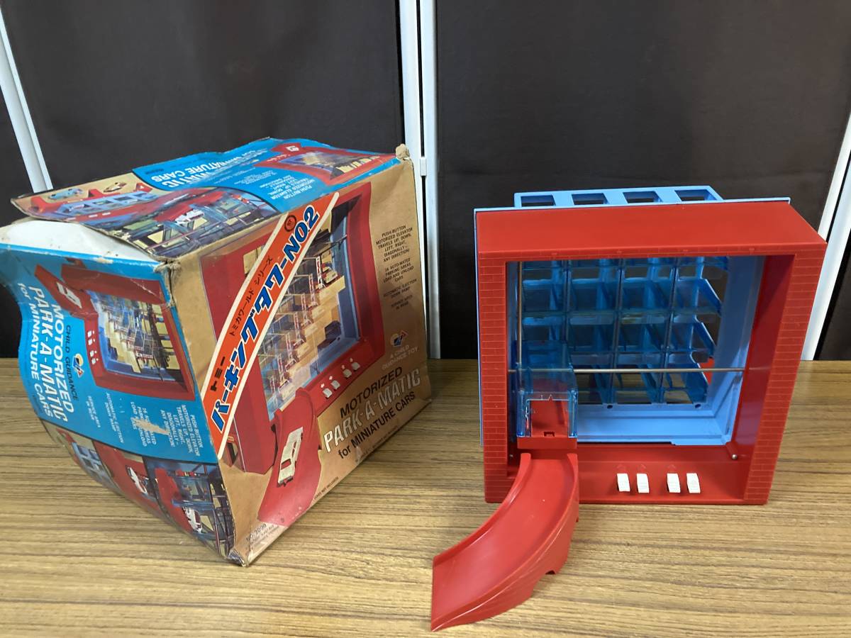 トミー トミカ パーキングタワーNO2 トミカワールドシリーズ レトロ 