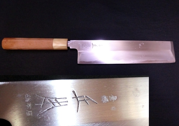 中古□正本 薄刃 包丁 210mm□91204 | 薄刃包丁 - SOHONTEN 出刃 實光刃物(