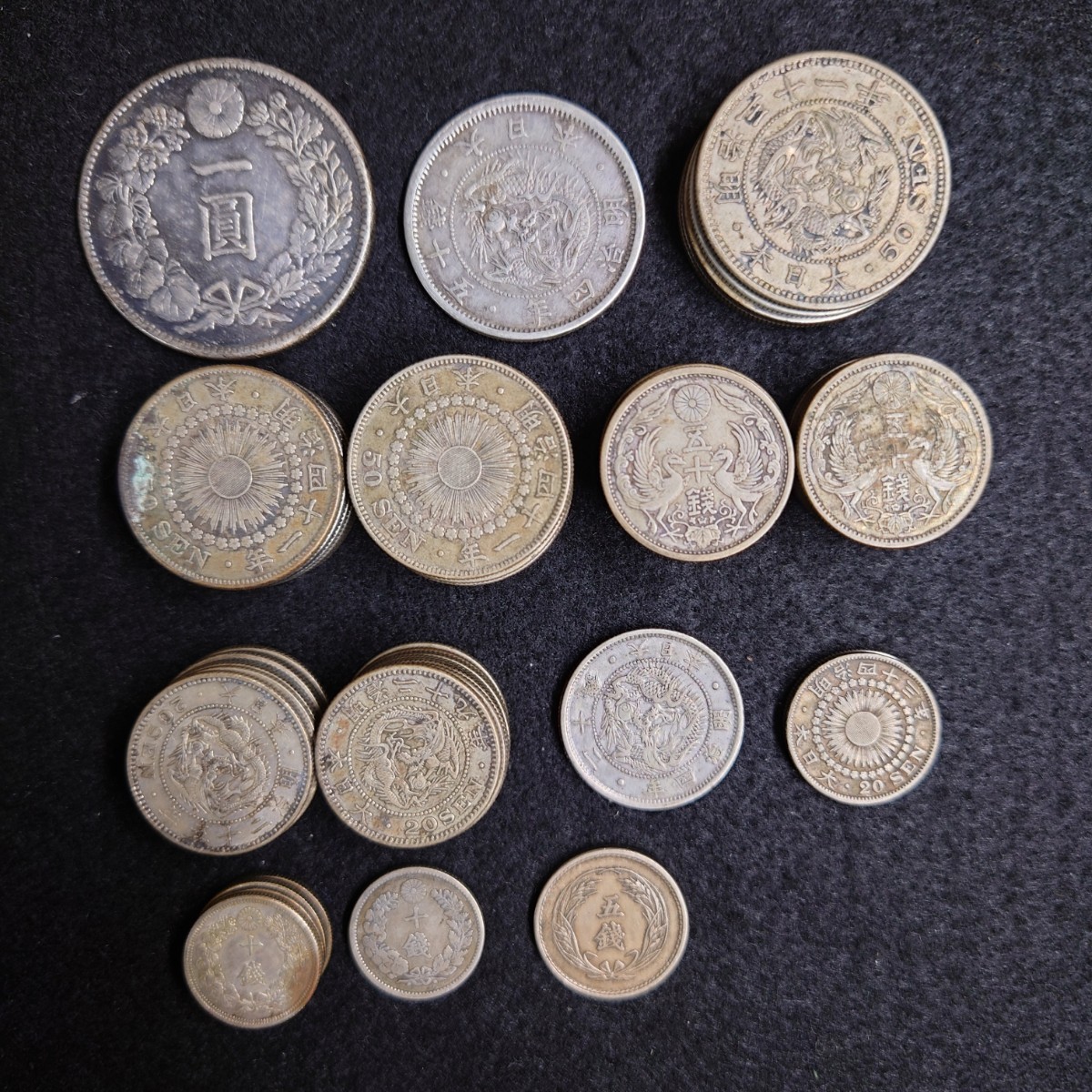 【品質保証，得価】 1円~ 明治 大正 昭和 硬貨セット 旭日竜小型 竜 旭日 鳳凰 一圓 五十銭 二十銭 十銭 五銭 古銭 銀貨 白銅貨 量目約454.5g 額面24円35銭(50銭)｜売買されたオークション情報、yahooの商品情報をアー 近代