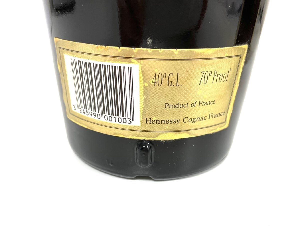 L7401】同梱不可 HENNESSY ヘネシー NAPOLEON ブラスドール 金ラベル