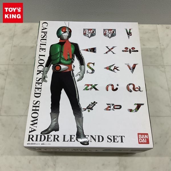  1円〜 バンダイ 仮面ライダー大戦 カプセルロックシード 昭和ライダー伝説セット(おもちゃ、ゲーム)｜売買されたオークション情報、yahooの商品情報をアーカイブ公開 - オークファン その他