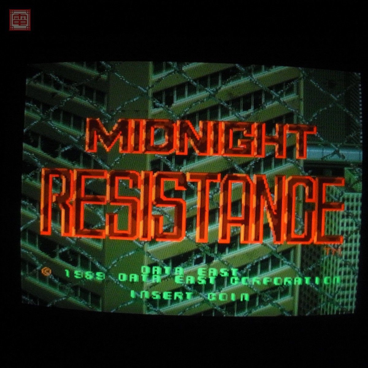 データイースト/DATA EAST ミッドナイトレジスタンス MIDNIGHT RESISTANCE DECO 動作確認済 1円〜【20