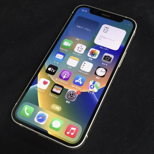 iPhone 0 Apple 128GB - iPhone12 pro アップル 1円～ 明日発売される 