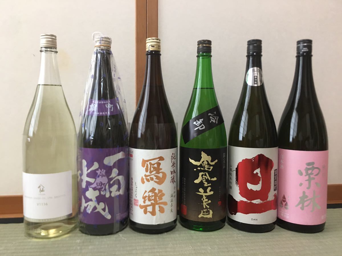厳選 老舗蔵!飲み比べ6本セット! 送料込み!売切り!
