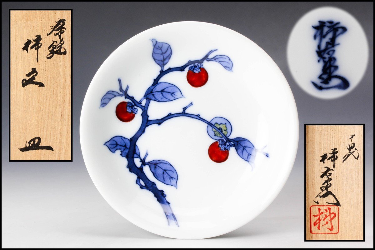 極美品✨ エンポリオアルマーニ 2way カモフラージュ ボストンバッグ