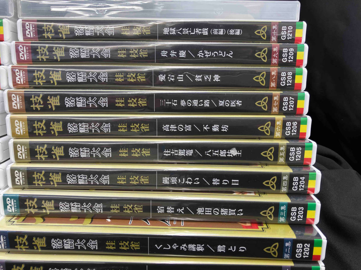 枝雀 落語大全 桂枝雀 全30集＋3枚特典DVD 落語大全 桂枝雀 :