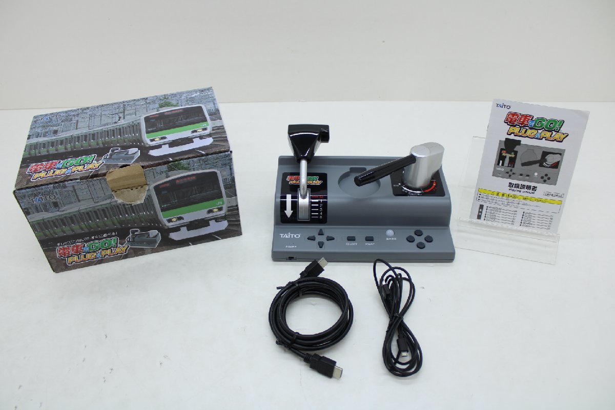 25JD○電車でGO! PLUG＆PLAY マスコン型ゲーム機 動作確認済み 中古