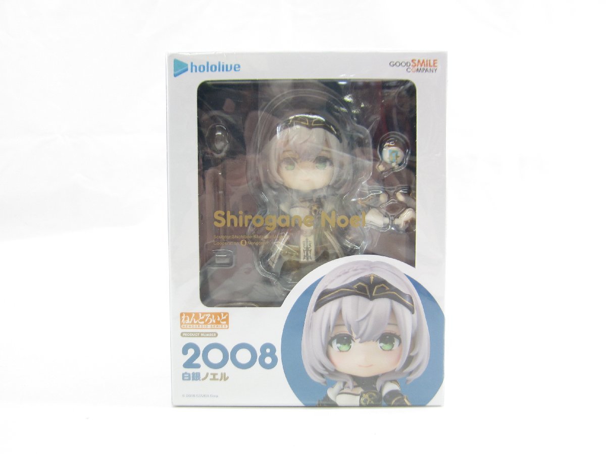 ねんどろいど ホロライブプロダクション ホロライブ 星街すいせい
