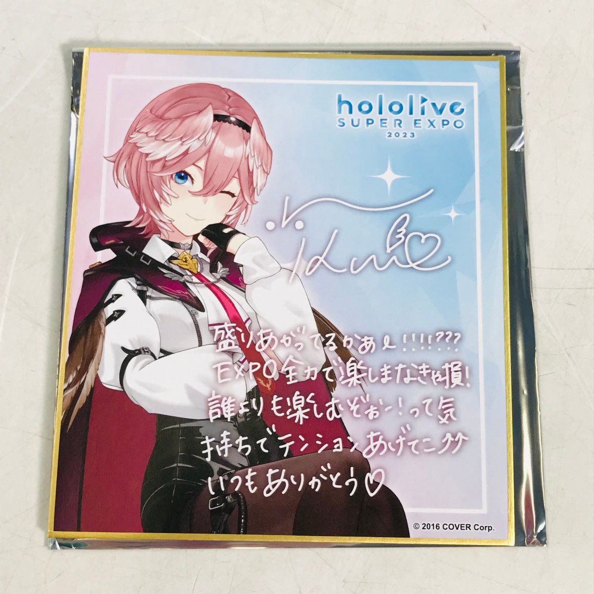 中古品 hololive ホロライブ SUPER EXPO 2023 メッセージ色紙 AZKi 鷹 