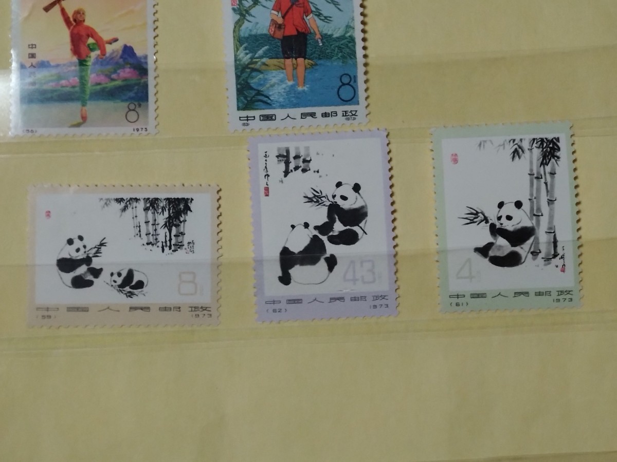 ☆中国切手 オオパンダ3種 花シリーズ2種他 全18種（未使用