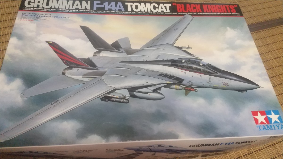 タミヤ TAMIYA 1/32 グラマン トムキャット F-14A GRUMMAN TOMCAT