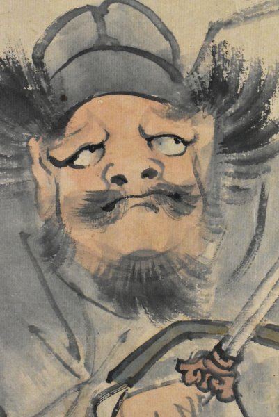 K2324 模写 華亭「鍾馗」紙本 肉筆 鏡鬼 日本画 中国 書画 骨董 掛軸