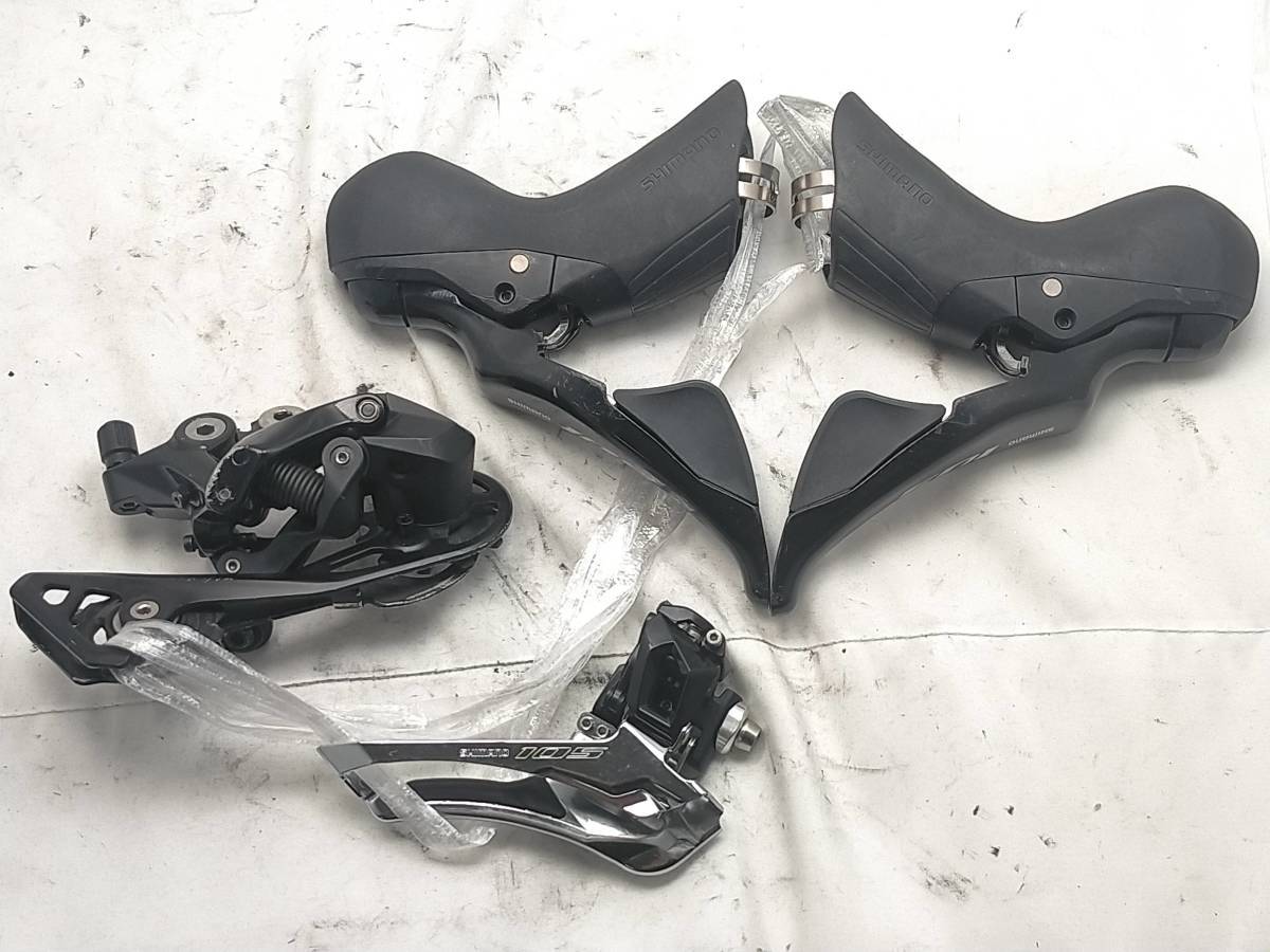 ST R7025 RD R7000 GS FD R7000　パーツセット　Shiimano 105　シマノ　R7000 GR230808f