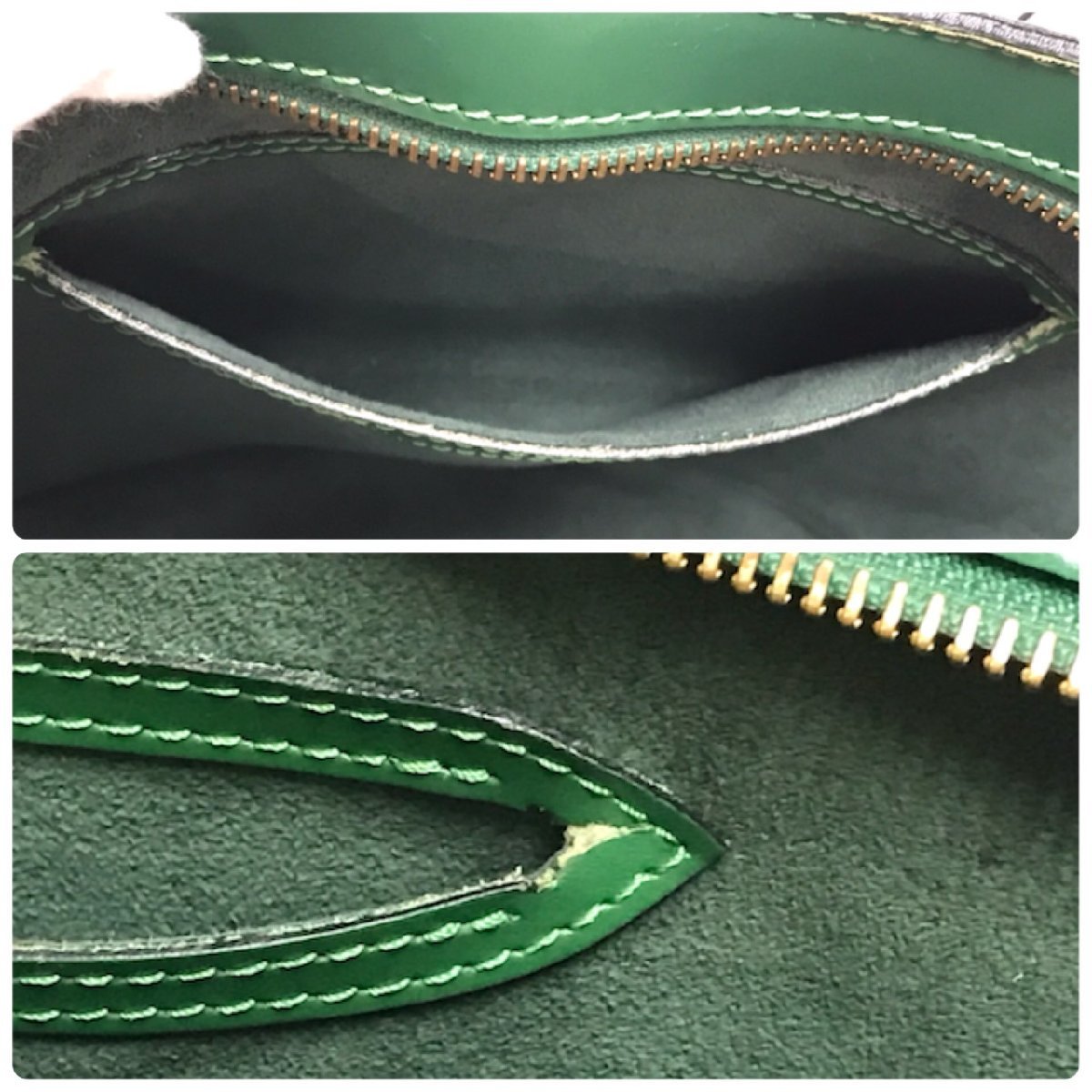 ♪LOUIS VUITTON ルイヴィトン M52334 ショルダーバッグ サンジャック 