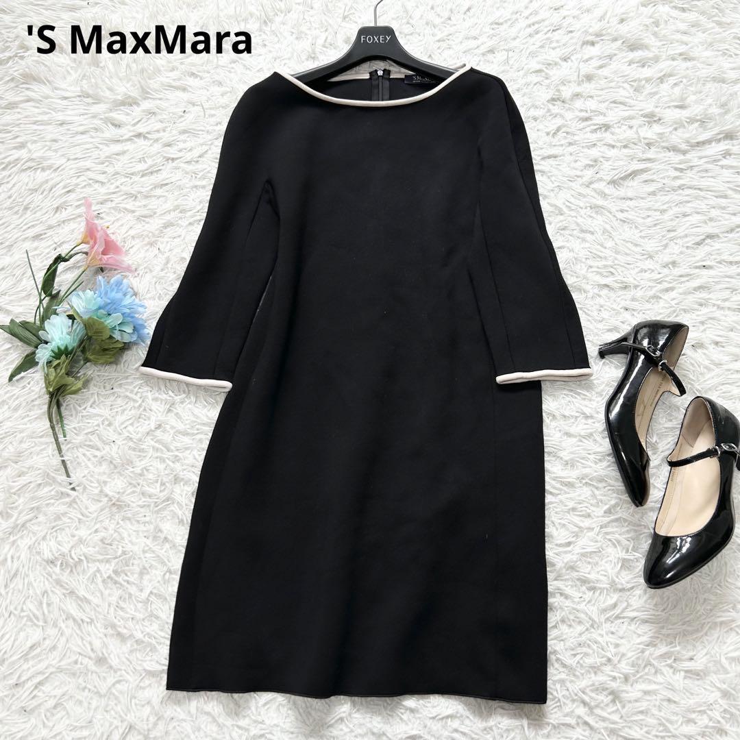 S MaxMara エスマックスマーラ ポンチワンピース ゆったり M 黒 白