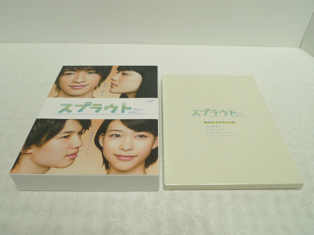 DVD☆ スプラウト DVD-BOX 豪華版[初回限定版] ☆知念侑李 森川葵 小島  
